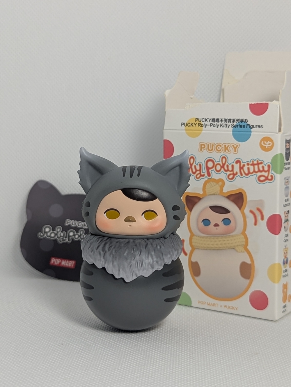 POP MART Pucky Roly-Poly Kitty Series Figures - Siberian - Picture 2 of 3